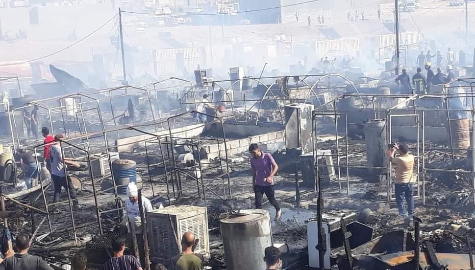 Incendio en el campo de refugiados